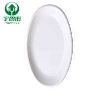 宇智诺 海鲜盘 个家用椭圆形陶瓷盘子简约餐厅酒店餐具 10寸 个