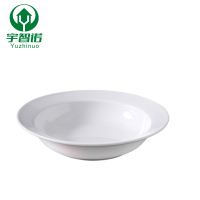 宇智诺 炉型圆盘 家用椭圆形陶瓷盘子简约餐厅酒店餐具 14寸 单位:个