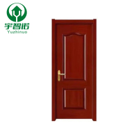 宇智诺 木门 木门卧室门木门房门房间门卧室木门室内门 2.1*1m 扇