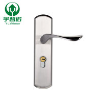 宇智诺 木门锁 不锈钢门锁室内卧室门锁实木门锁执手锁具通用 160mm 套