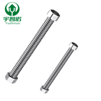 宇智诺 不锈钢波纹管 不锈钢金属波纹管软管蒸汽管编织网管高温高压管 4分2m 根