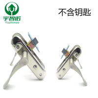 宇智诺 卫生间锁 卫生间门锁室内卧室洗手间铝合金厕所把手静音面板锁 锁边距45mm 个