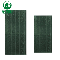 宇智诺 门帘 冬季保暖防风家用挡风隔断 绿色 平米