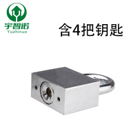 宇智诺 挂锁 质量保证 50长梁 个