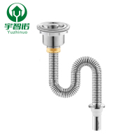 宇智诺 厨房单盆不锈钢下水管套装 厨房水槽洗菜盆下水器304不锈钢洗碗水池排水下水管 YZN-894 套