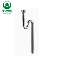 宇智诺 小便池防臭下水管 防臭下水管挂便池下水壁挂小便池排尿弯管 不锈钢硬管 根