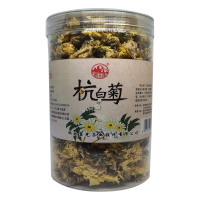 霞光牌 杭白菊85克罐装