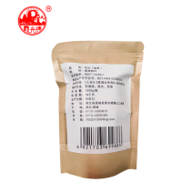 霞光牌 毛尖绿茶1000克/袋