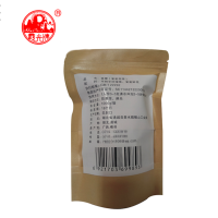 霞光牌 香螺(茉莉花茶)