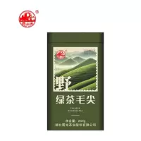 霞光牌 绿茶毛尖250克罐