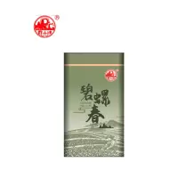 霞光牌 碧螺春250克罐