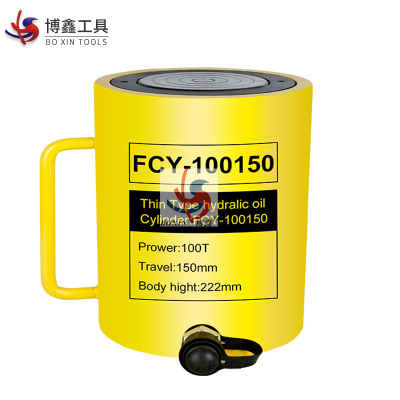 博鑫BOXIN 加长型液压千斤顶FCY-100150 台