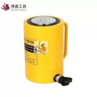 博鑫BOXIN 加长型液压千斤顶FCY-50150 台