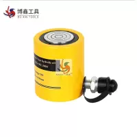 博鑫BOXIN 短型液压千斤顶RC-2050 台