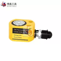 博鑫BOXIN 薄型液压千斤顶RMC-10T 台