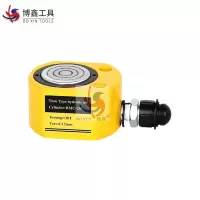 博鑫BOXIN 薄型液压千斤顶RMC-20T 台