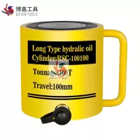博鑫BOXIN 长型液压千斤顶RSC-100100 台