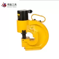博鑫BOXIN 液压开孔器CH-70 台