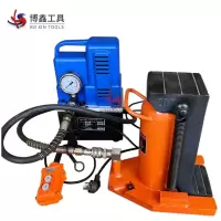 博鑫BOXIN 电动爪式千斤顶MHC-20T 套