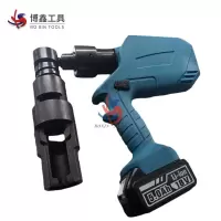 博鑫BOXIN L型电动拔钉器 EB-L台