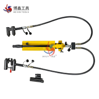 博鑫BOXIN 双头液压拔销器 YBX-60-2 套