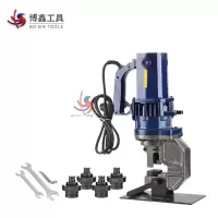 博鑫BOXIN 电动钻孔机 MHP-32 台