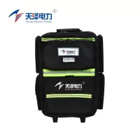 天泽电力 移动式工具箱 TZ.ZSD.03 个
