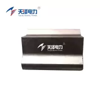 天泽电力 通用型定刀头 B4.06.3401.00500 个