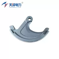 天泽电力 通用型动刀片小 4.06.350.01200 片