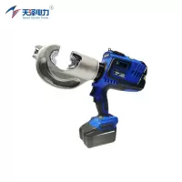 天泽电力 充电式电动液压线缆压接钳 NBC-713L 台