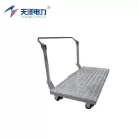 天泽电力 轻型多功能作业平台 MRP-MV 台