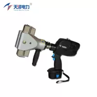 天泽电力 充电式液压钳 BC-714CW 把