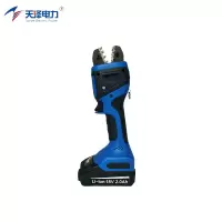 天泽电力 充电式端子压钳 NBC-50ML(含一电一冲一付压模) 把