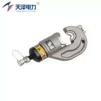 天泽电力 分体式液压钳 RHC-130 台