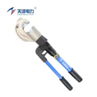 天泽电力 整体式手动液压钳 HC-130 个