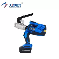 天泽电力 充电式液压切刀 NBTC-CW 把