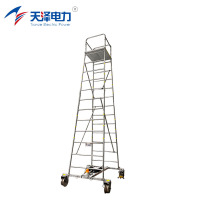 天泽电力 智能铝合金车梯 CL-580A 套
