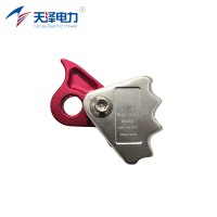 天泽电力 抓绳器 XD-Q9640 个