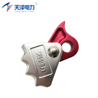 天泽电力 爬梯导轨配件 XD-Q9640 个