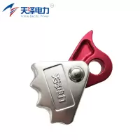 天泽电力 爬梯导轨配件 XD-Q9640 个