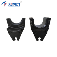 天泽电力 钳压模 LGJ185.TZ15 组