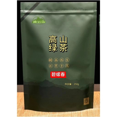 鸡公山 高山绿茶(碧螺春)250g/袋