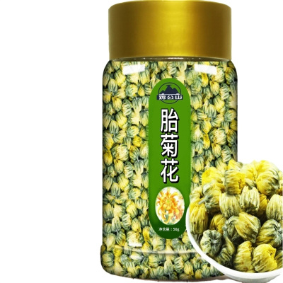 鸡公山 胎菊花 50g/桶