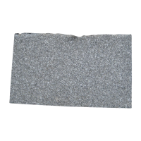 贝策 火烧板600*600*20mm 块