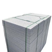 贝策 火烧板 600*800*50mm 块