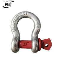 贝策 卸扣 卸卡 4.75T 个