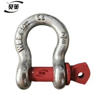 贝策 卸扣 卸卡 6.5T 个