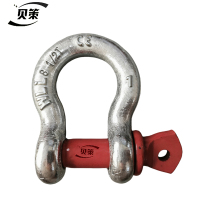 贝策 卸扣 卸卡 8.5T 个