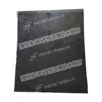 贝策 沥青防水材 4mm-10℃ 平方米
