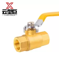 云型巨 铜球阀 家装管件阀门 单位:个